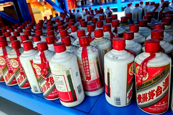 复刻名酒批发网